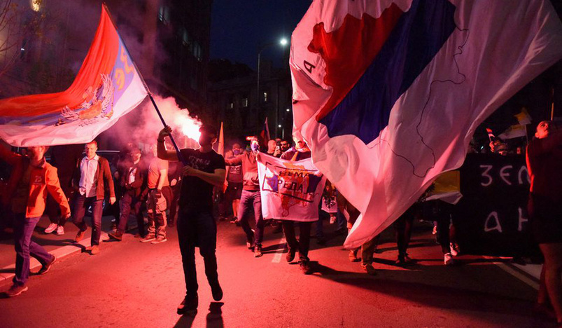 Protestors attend a protest against the Serbian authorities